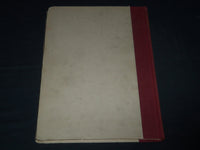 1945 IRILIEVI FLAVI DEL PALAZZO DELLA CANCELLERIA BY MAGI VOLUME NO. 6 - Z 67