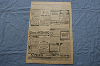 1897 JULY 18 LE PETIT ECHO DE LA MODE MAGAZINE-TULLE ET TAFFETAS-FRENCH- NP 8665