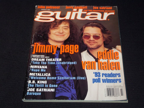 1994 MARCH GUITAR FOR THE PRACTICING MUSICIAN MAGAZINE - PAGE VAN HALEN - E 7166