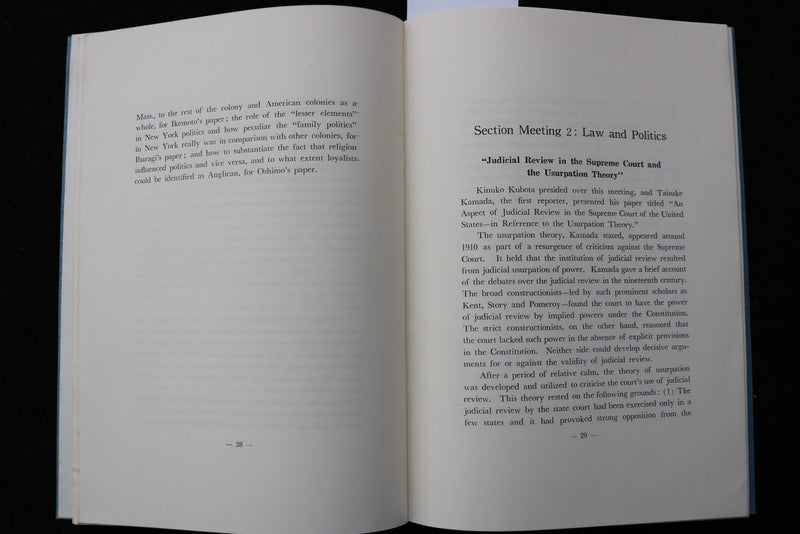 1968 THE JAPANESE ASSOCIATION FOR AMERICAN STUDIES MEETING - SOFTCOVER - K 3066