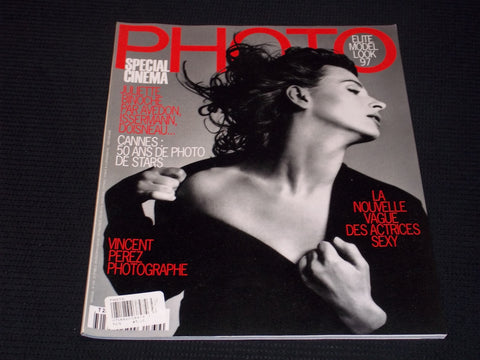 1997 MAY FRENCH PHOTO MAGAZINE - JULIETTE BINOCHE FRONT COVER - E 13176