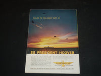 1959 MAY 30 THE NEW YORKER MAGAZINE - ILLUSTRATED COVER - NY 1066