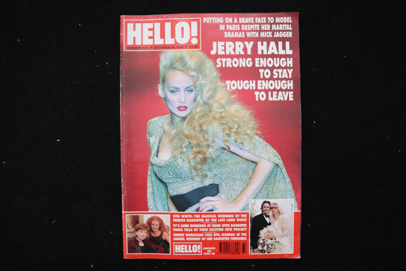 1996 OCTOBER 26 HELLO! MAGAZINE - JERRY HALL COVER - E 25759