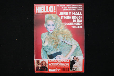 1996 OCTOBER 26 HELLO! MAGAZINE - JERRY HALL COVER - E 25759