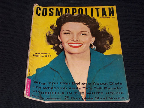 1954 OCTOBER COSMOPOLITAN MAGAZINE - JANE RUSSELL FRONT COVER - E 14259