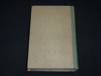 1931 A CENTURY IN HARTFORD MUTUAL INSURANCE COMPANY HISTORY BOOK - KD 7398