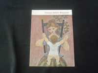 1962 WINTER FAMOUS ARTISTS MAGAZINE-FAMOUS ARTISTS SCHOOLS -WESTPORT, CT-B 1181O