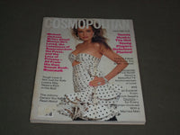 1988 AUGUST COSMOPOLITAN MAGAZINE - FREDERIQUE, PHOTO BY SCAVULLO - SP 3152