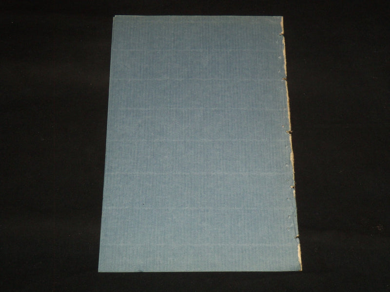1930 SIMMS PETROLEUM COMPANY STOCKHOLDERS REPORT - NEW YORK- J 8936