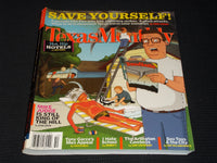 2004 OCTOBER TEXAS MONTHLY MAGAZINE - KING OF THE HILL FRONT COVER - E 7525