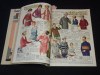 1921 SPRING & SUMMER THE LARKIN PLAN CATALOG NO. 85 - SOFTCOVER - J 7865
