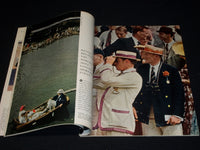 1958 JULY ESQUIRE MAGAZINE - AMERICANIZATION OF PARIS FRONT COVER - E 1024