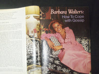 1975 MAY GOOD HOUSEKEEPING MAGAZINE - CAROLINE KENNEDY COVER - ST 4580