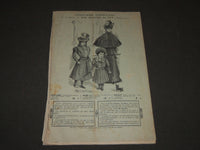 1898 SPRING MAISON DU BON MARCHE FRENCH CATALOGUE - FR 1128