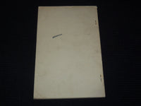 1906 NEW YORK PROBATION COMMISSION REPORT- LAWS OF 1905 - ALBANY - K 3099