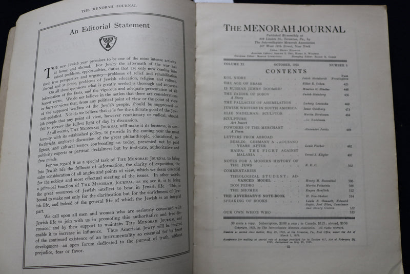 1925 OCTOBER THE MENORAH JOURNAL - H. GEN-SHAHAR - K 1605