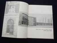1958 MEMORABILIA NEW JERSEY STATE TEACHERS COLLEGE YEARBOOK - UNION, NJ- YB 3109
