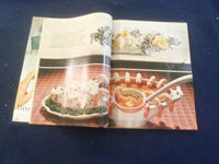 1963 JULY GOOD HOUSEKEEPING MAGAZINE - NICE COVER, ARTICLES & ADS - F 252P