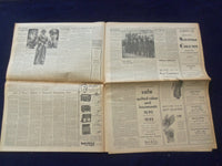 1941 DEC 20 NEW YORK TIMES - JAPANESE IN HONG KONG, BRITISH STILL FIGHT- NP 6485