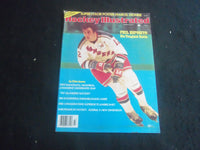 1976 MARCH HOCKEY ILLUSTRATED MAGAZINE-ESPOSITOIN COVER- DIONNE POSTER - B 6235H
