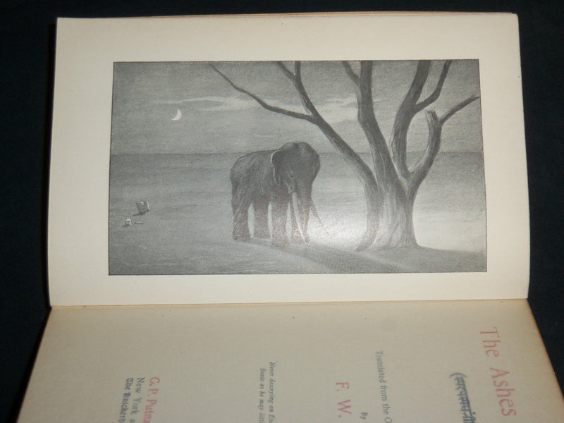 1911 THE ASHES OF A GOD HARDCOVER BOOK BY F. W. BAIN - 2ND PRINTING - KD 6687