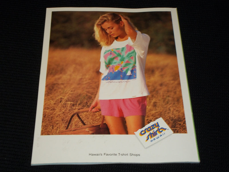 1993 AUGUST ALOHA MAGAZINE - ELVA GARDNER FRONT COVER - E 1587