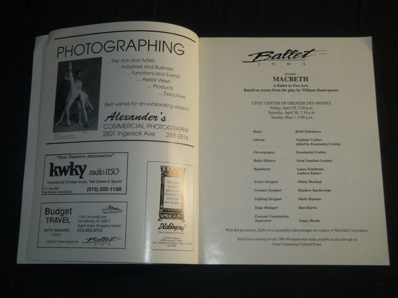 1993-1994 MACBETH WORLD PREMIERE PROGRAM - KIRILL MOLCHANOV - J 5131