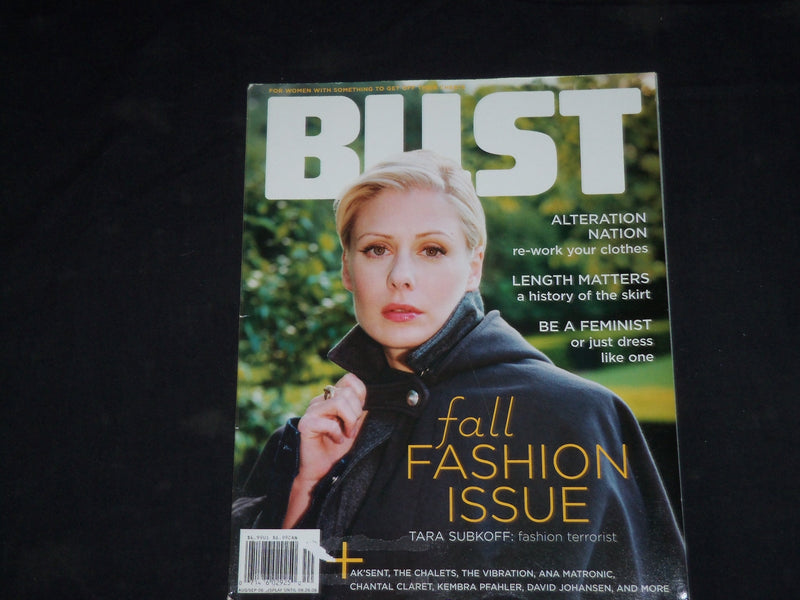 2006 AUGUST/SEPTEMBER BUST MAGAZINE - TARA SUBKOFF COVER - B 394