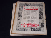 1929 MARCH SCREEN BOOK MAGAZINE - DOLORES COSTELLO FRONT COVER - E 16394