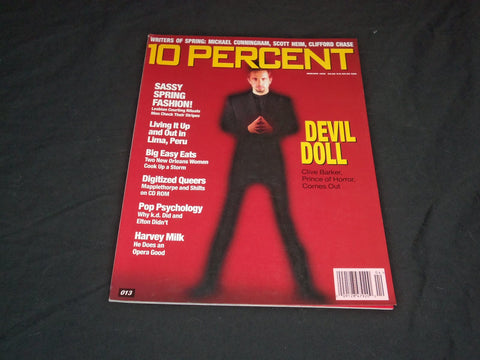1995 MARCH/APRIL 10 PERCENT MAGAZINE - CLIVE BARKER - SP 6053