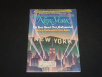 1977 DECEMBER 5 NEW YORK MAGAZINE - EAT YOUR HEART OUT, HOLLYWOOD - SP 3941