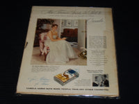 1954 NOVEMBER PHOTOPLAY MAGAZINE - DEBBIE REYNOLDS FRONT COVER - E 1444