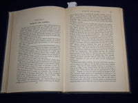 1928 THE AIRPLANE AND ITS ENGINE CHATFIELD BOOK BY CHATFIELD & TAYLOR - KD 3983M