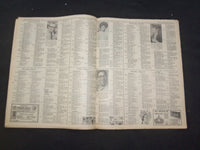 1969 JULY 27 DENVER POST ROUNUP - HOWARD KEEL - BETTY GARRETT - NP 8058