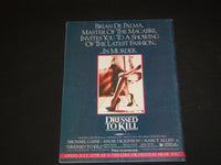 1980 AUGUST AFTER DARK MAGAZINE - RICHARD BURTON COVER - SP 4126
