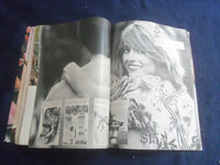 1978 JUNE MADEMOISELLE MAGAZINE - GREAT COVER MODEL, FASHION & ADS - B 4165D