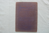 1912 THE ROLLINS SANDSPUR BULLETIN - SOFTCOVER - K 3291
