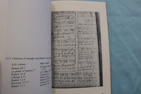1973 THE HEBREW EXERCISES OF GOVERNOR WILLIAM BRADFORD SOFTCOVER BOOK - K 3335