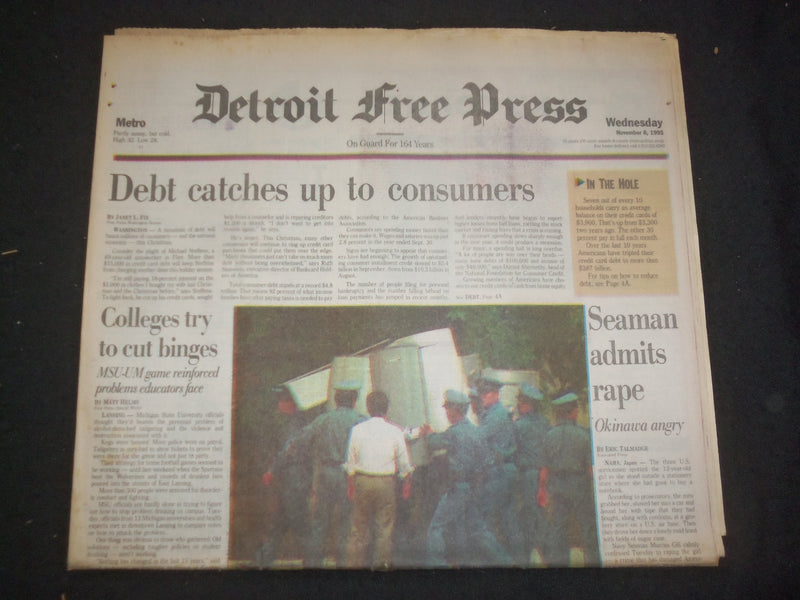 1995 NOV 8 DETROIT FREE PRESS NEWSPAPER -SEAMAN MARCUS GILL ADMITS RAPE- NP 7663