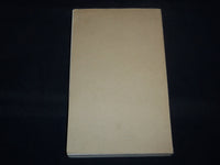 1956 KLEINE CHARAKTERKUNDE GERMAN BOOK BY DR. H. ROHRACHER - KD 5633V