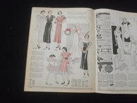 1933 DECEMBER NEEDLECRAFT MAGAZINE - NICE ILLUSTRATED COVER - SP 885V