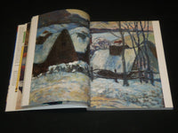 1995 GAUGUIN AND THE NABIS SOFTCOVER BOOK BY ARTHUR ELLRIDGE - PHOTOS - I 1983