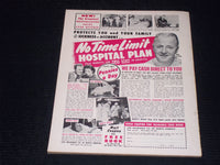 1953 AUGUST MOVIES MAGAZINE - LIZ TAYLOR FRONT COVER - E 15260