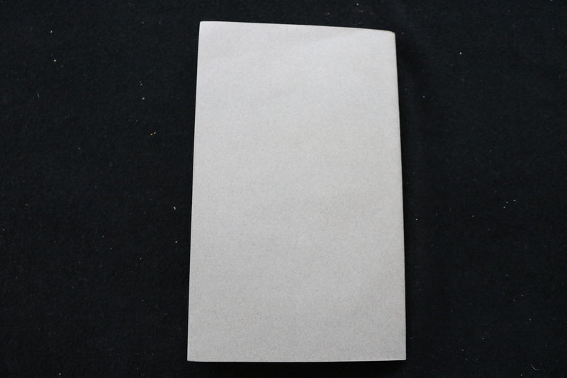 1806 LAWS OF THE COMMONWEALTH OF MASSACHUSETTS - SOFTCOVER BOUND - K 2885