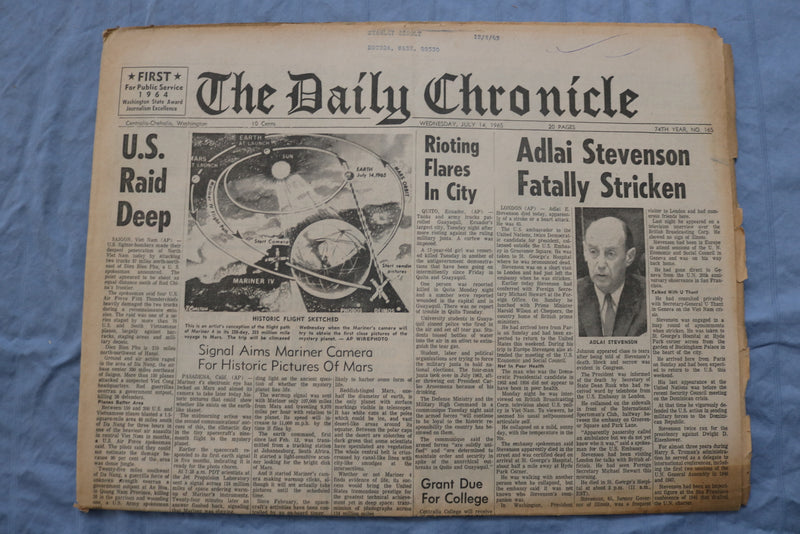 1965 JULY 14 DAILY CHRONICLE NEWSPAPER-ADLAI STEVENSON FATALLY STRICKEN- NP 8493