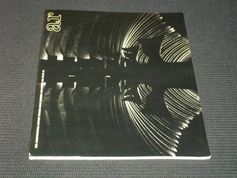 1981 MARCH ARCHITECTURAL REVIEW MAGAZINE - FRANKFURT COVER - E 4078