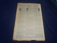 1955 OCT 18 THE DAILY RACING FORM - CORTINA SPORTSMAN'S PARK SURPRISE - NP 5490