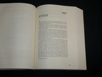 1992 SACRED WRITINGS JUDAISM THE TANAKH SOFTCOVER BOOK - KD 7161