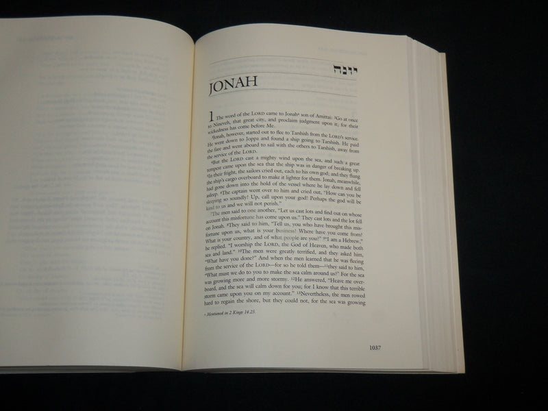 1992 SACRED WRITINGS JUDAISM THE TANAKH SOFTCOVER BOOK - KD 7161