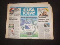 1998 JUNE 25 USA TODAY NEWSPAPER -CLINTON IN CHINA AS YEN FALLS FURTHER- NP 7933